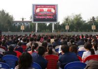 Out/indoor LED Display