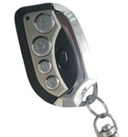 Sell  Remote Duplicator(QN-RD095