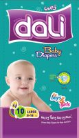 Peeno Dali  Baby Diapers Standard Packs