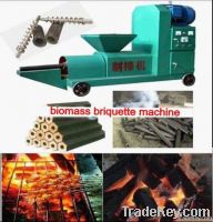 Biomass Briquette Press Machine for sawdust