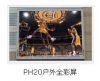 LED display, light and relative products