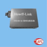 100M OPTICAL  MEDIA  CONVERTER