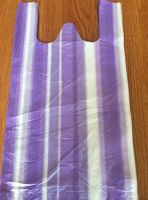 Strip Vest Carrier Bags