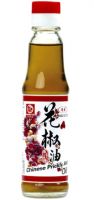 Prickly Ash Seeds Oil (Prickly Ash Seeds Flavor Oil)