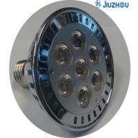 LED Lamp, SMD Lamp, High Power