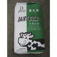 Full Cream Milk Powder