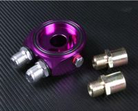 Oil Cooler Sandwich Adapter