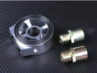 Oil Cooling System