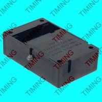 Quadrate Recoiler