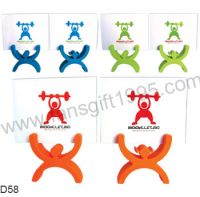 Weight Lifting Photo Frame(D58