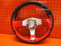 carbon steering wheel