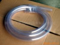 pvc tube