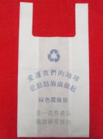 Non-woven Cloth Bags