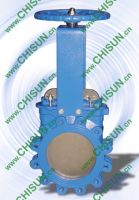 Handwheel knife gate valve