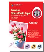 240g high glossy photo paper