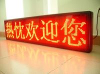 LED sign