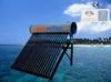 Compact Pressurized Solar Water Heater (CE