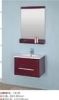 Bathroom mirror
