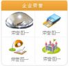 Aspheric  Lens