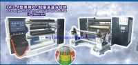 QFJ-PLC Controlled Series of Auto Slitting Machines