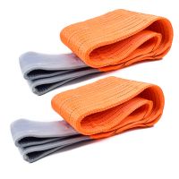 10ton Polyester eye type Webbing Sling   EN1492-1 standard