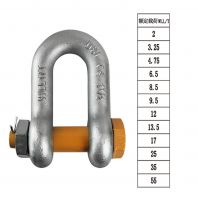 G2150 forged Rigging Anchor lifting Shackle Bolt D Type with Safety Pin and Nut