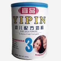 https://cn.tradekey.com/product_view/Baby-Formula-Milk-Powder-673526.html