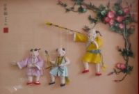 handicraft