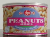 roasted & salted peanuts From China