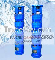 Submersible borehole pump (deep well water pump)