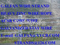 FENCING WIRE ROPE/CALBE barrier/ASTM A741 Highway Guardrail