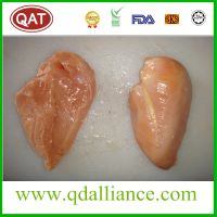 Frozen Halal Chicken Breast Meat Skinless Boneless