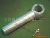 Eyebolts (0016-0020)