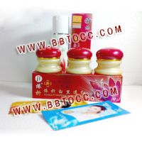 YiQi Beauty Whitening 2+1 Effective In 7 Days(red cover)