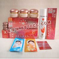 YiQi Beauty Whitening 2+1 Effective In 7 Days (golden cover)