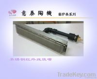 Ceramic Tile Infrared Burner
