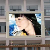 LED Display