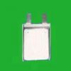 lithium battery 1