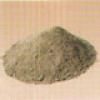 Basic Refractory Gunning Mix - Castables High alumina From Peru