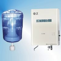 Water Generator