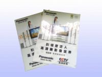Document Folder