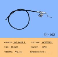 ZH-102A Gas Ignitor Suit For