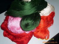 Mercerized  Yarn