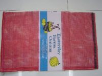 pp leno mesh bag with logo