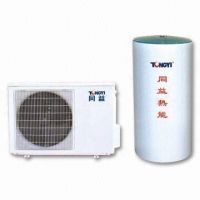 https://cn.tradekey.com/product_view/Air-Source-Heat-Pump-Water-Heater-800572.html