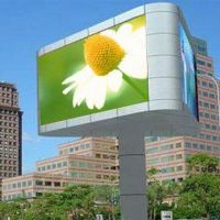 P16 Outdoor  Led Display Screen