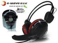 Headphone A88