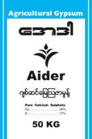 Aider Agricultural Gypsum