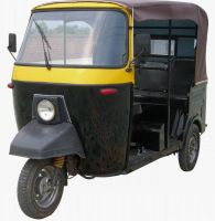 motor tricycle  (new)