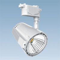 LED Track Lights